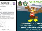 Sekilas Tentang Pertikawan Nasional 2019